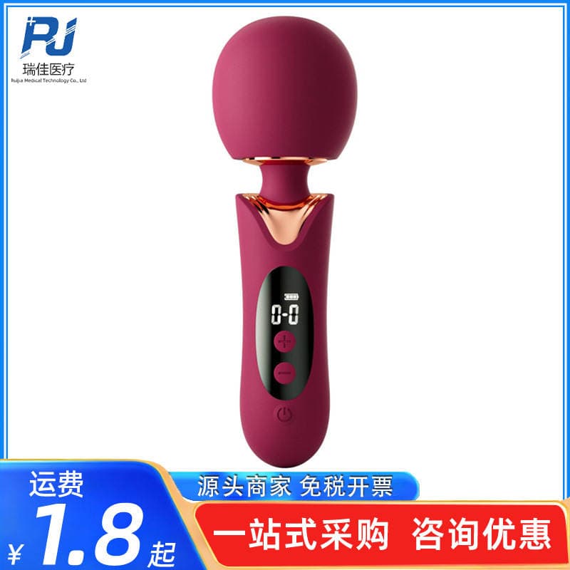 Jiyou Elizabeth big head AV vibrator female multi-frequency vibrator masturbator adult sex toys wholesale 1
