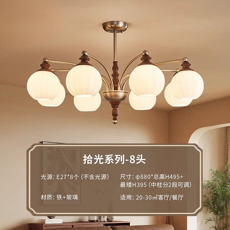 Chinese style-pick up light-8 head chandelier