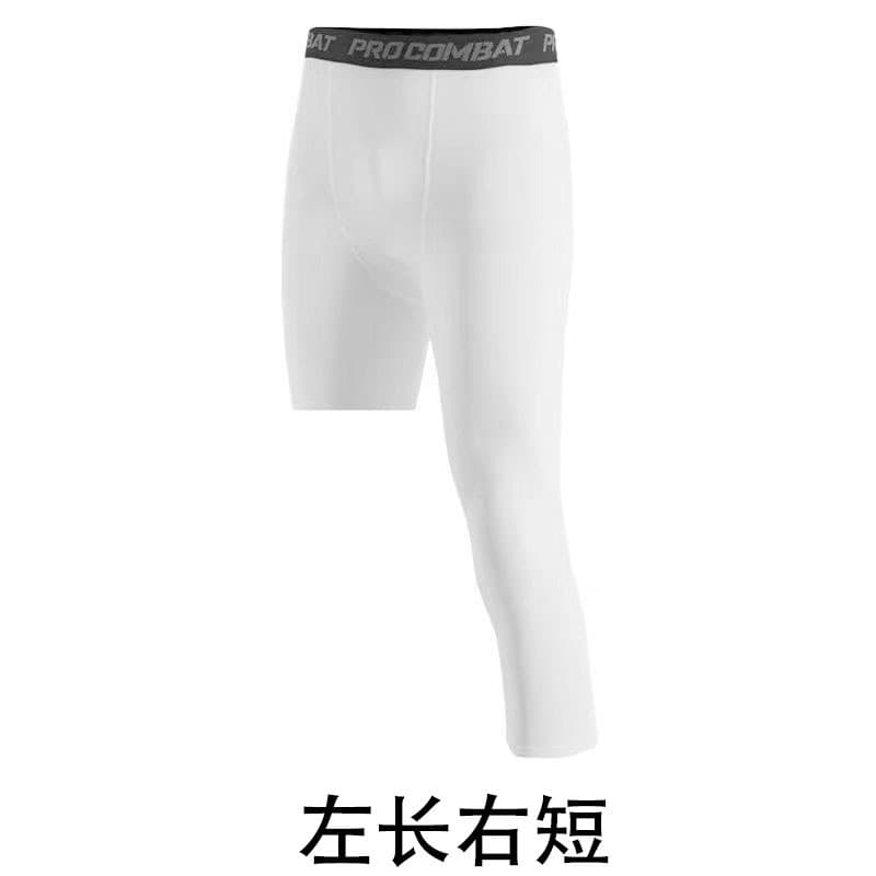 008 White Left Cropped Pants
