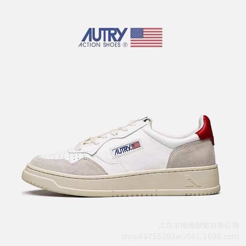 Gray white red tail