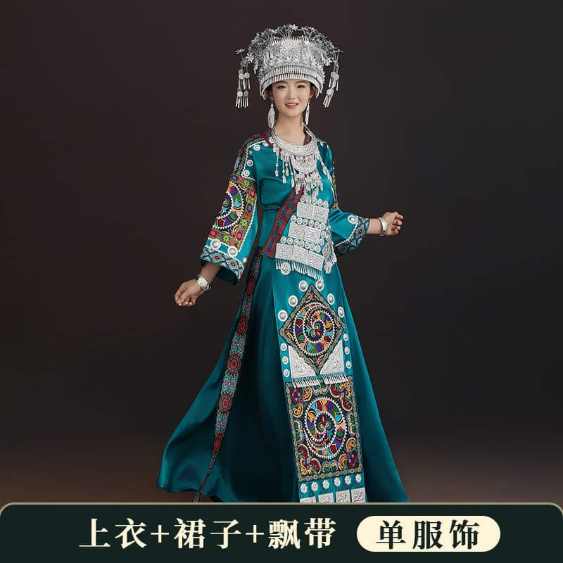 Dark green long single clothing (top + skirt + ribbon)