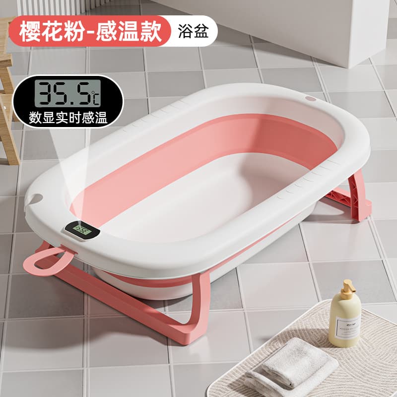 TC Temperature-Sakura Powder