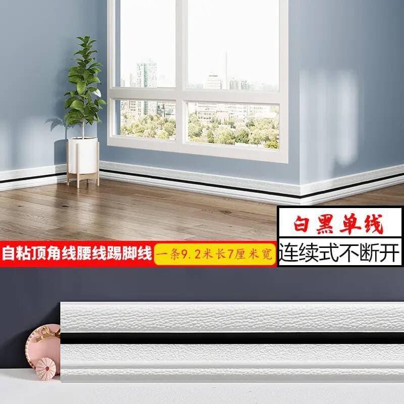 Waistline single white and black (9.2m*7cm)