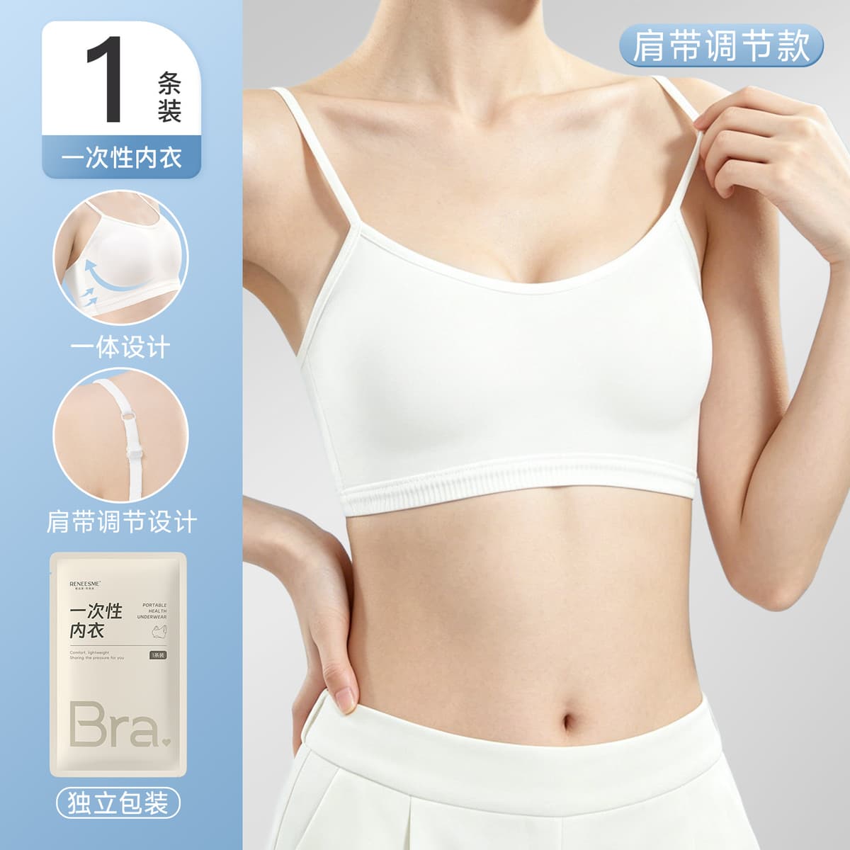[upgraded model] 1 adjustable shoulder strap