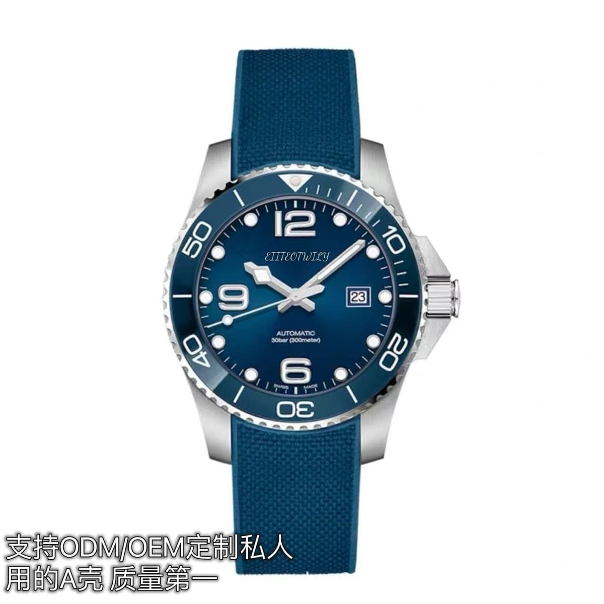 Blue tape [ceramic original buckle]