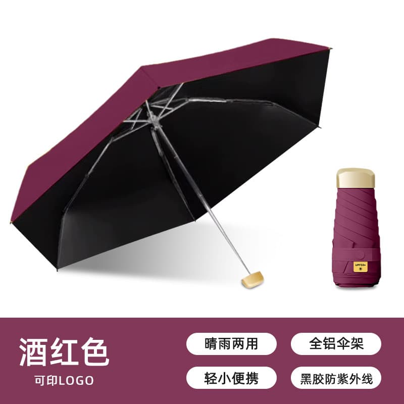 Gold handle [6-bone thickened vinyl upf50+ opaque] wine red