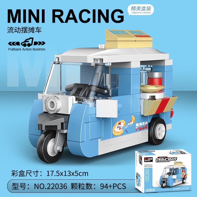Diku 22036 mobile stall truck