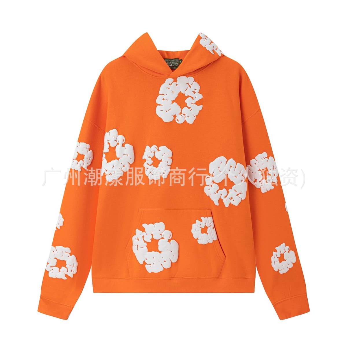 828 orange