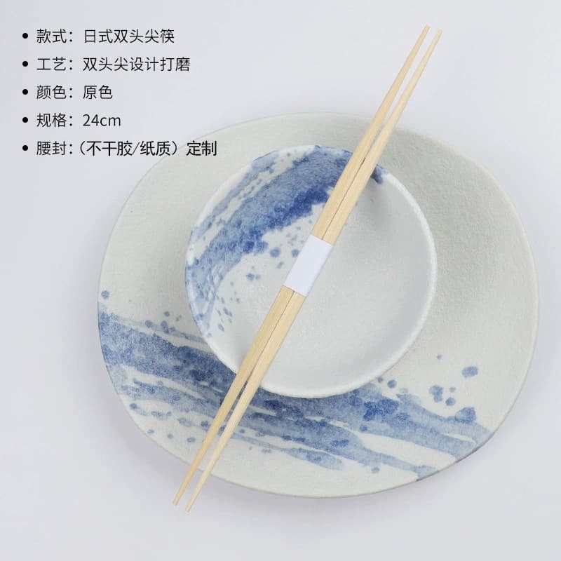 Customized logo 24cm white double-headed (self-adhesive/paper