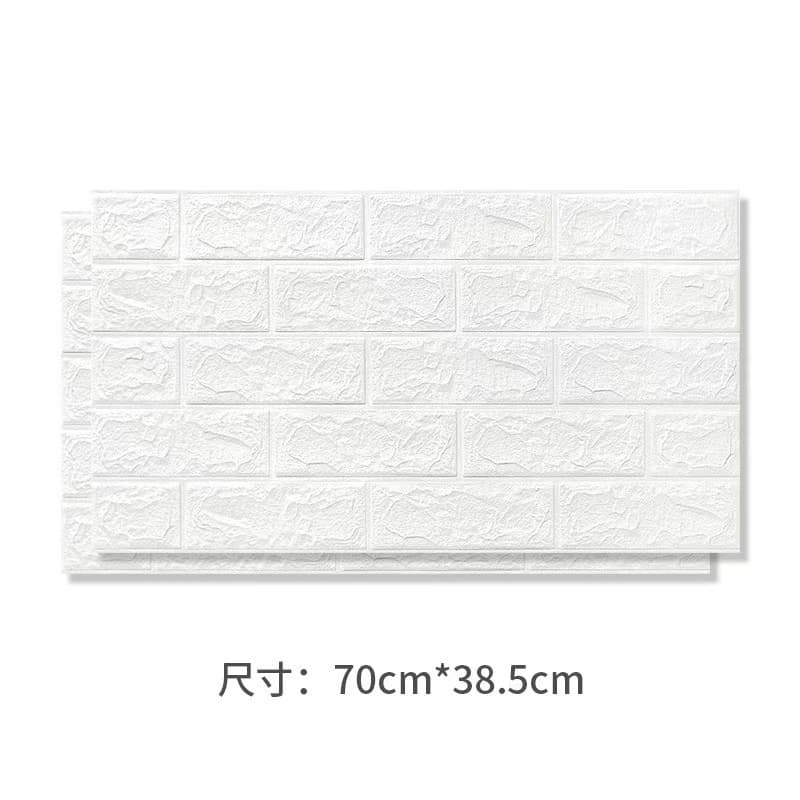 70*38.5 white