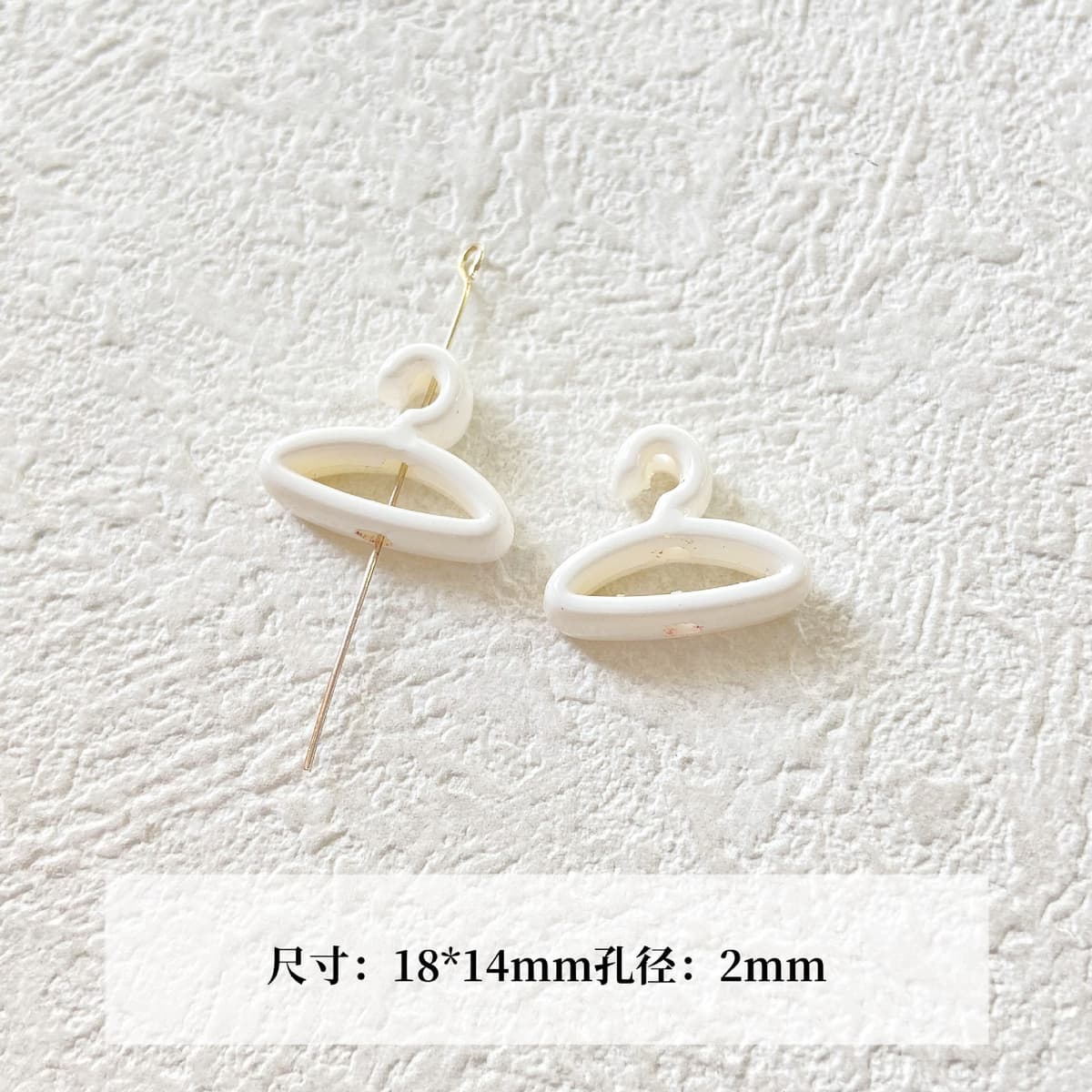 03 style white clothes hanger (single)