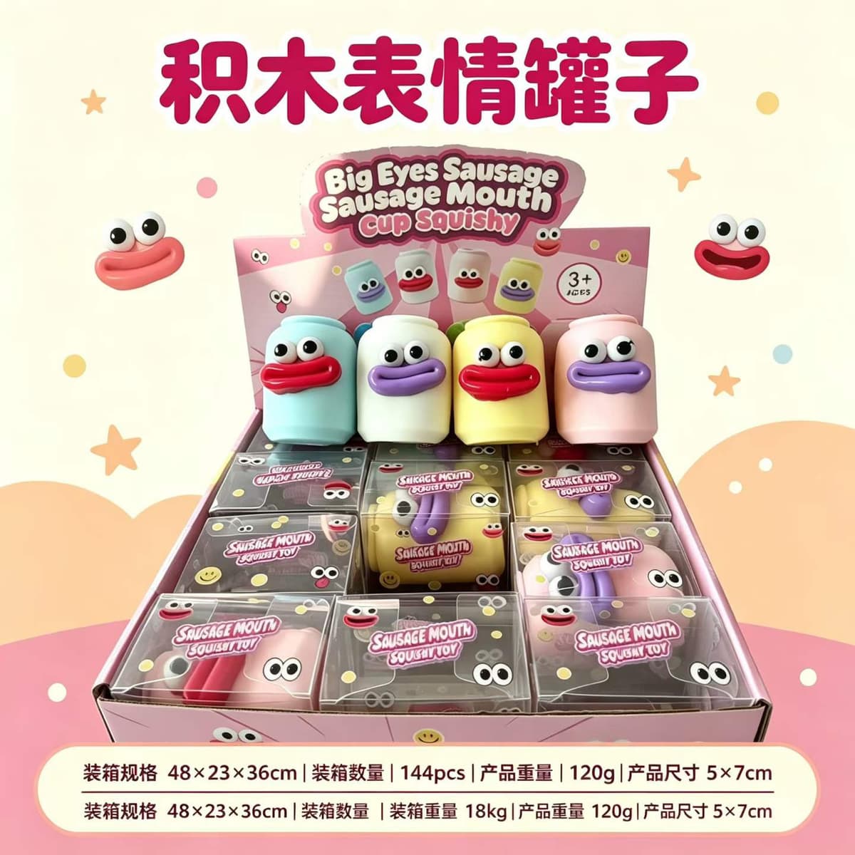Expression can [building block style] boxed