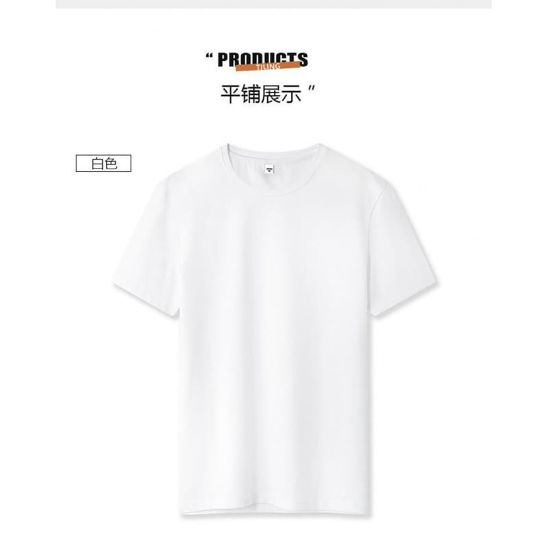 White short sleeves [combed cotton 180g]