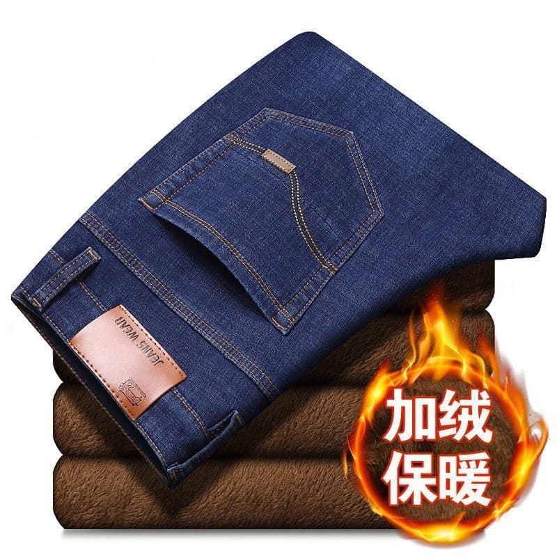 021 blue plus velvet [quality thickened model]