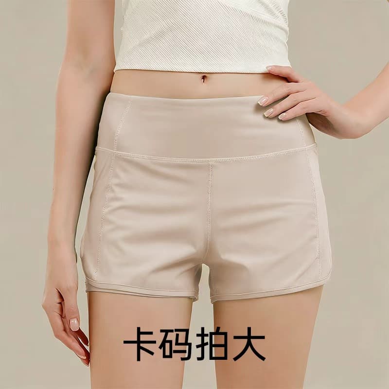 Rice apricot color