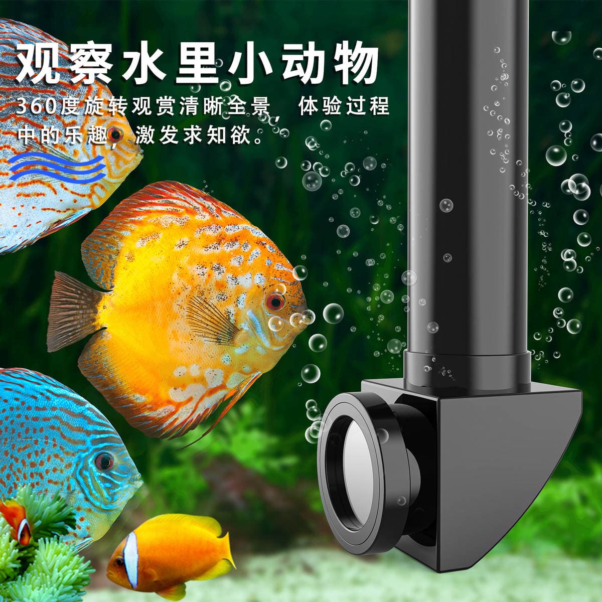 Periscope Removable Rotary Stitching Optical Experimental Primary School Science Small Production DIY Underwater Pipeline Telescope 3