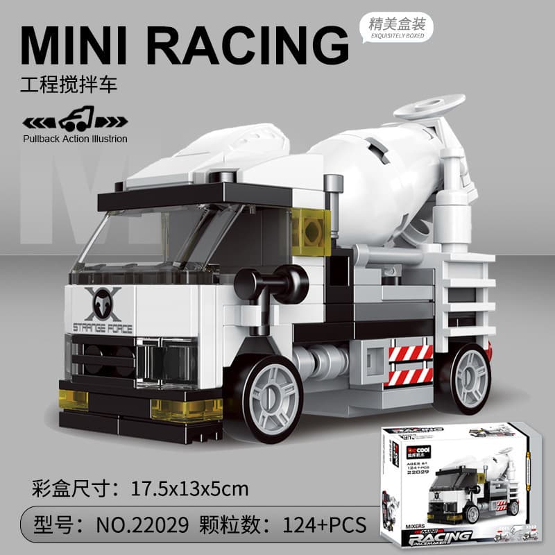 Diku 22029 engineering mixer truck
