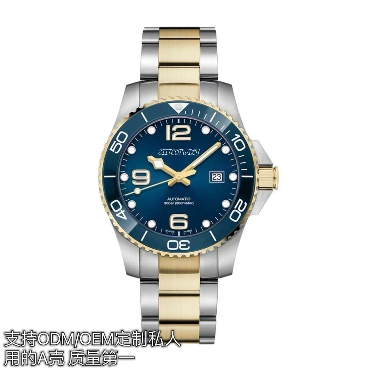 Blue gold steel strip [ceramic original buckle]