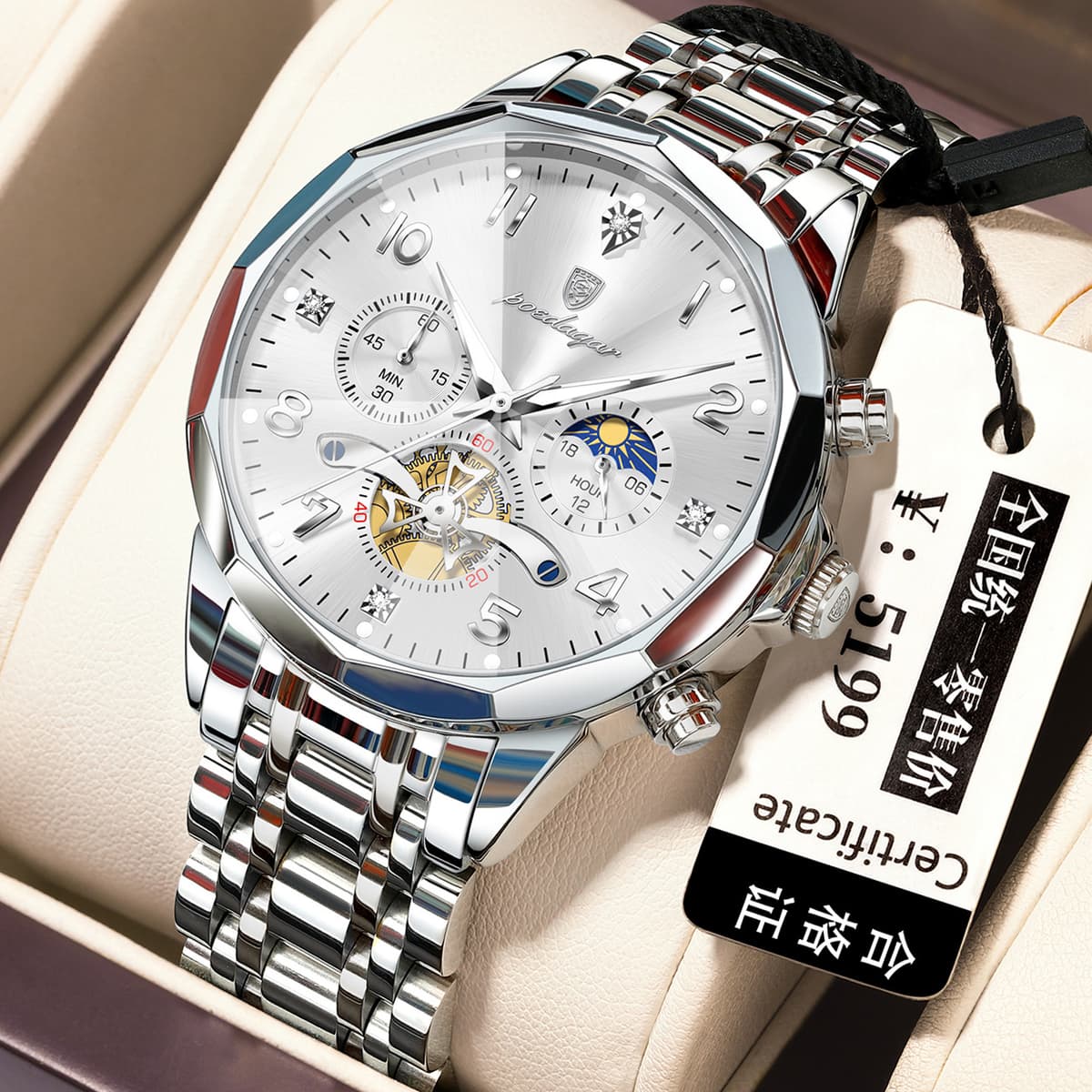 939 silver shell white surface steel belt model