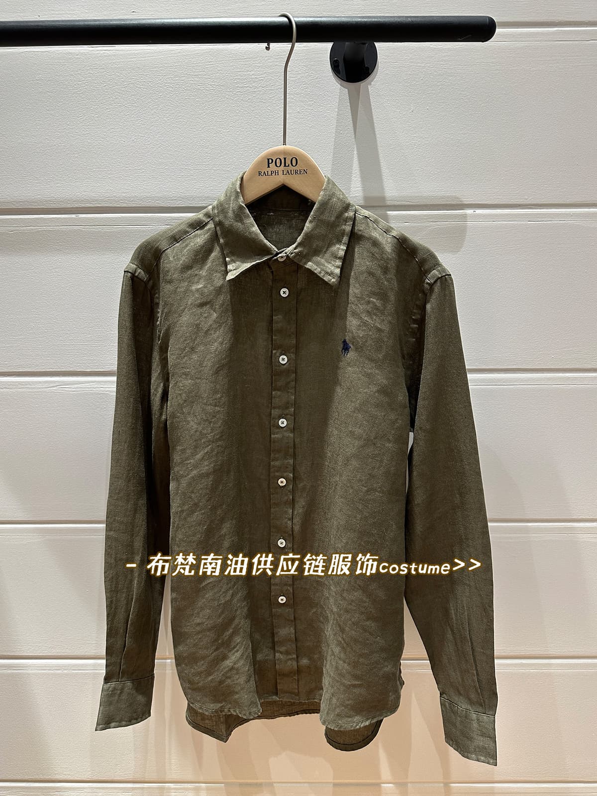 Army green