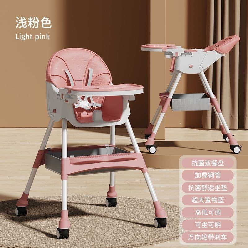 Full-featured + sit & recline + pu cushion + silent wheels - sakura pink [height adjustable + one-click fold]