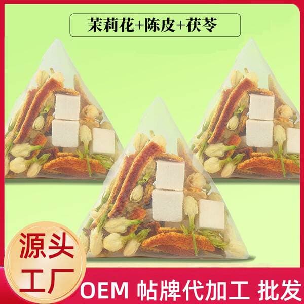 Mandarin Qabığı, Yasəmən və Poria Çay Paketləri, 5 q, Üçbucaq, Topdan