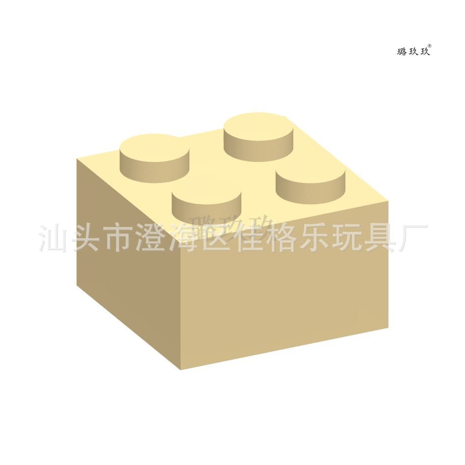 Beige (about 42 pieces)