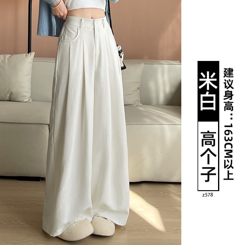Off-white - tall person