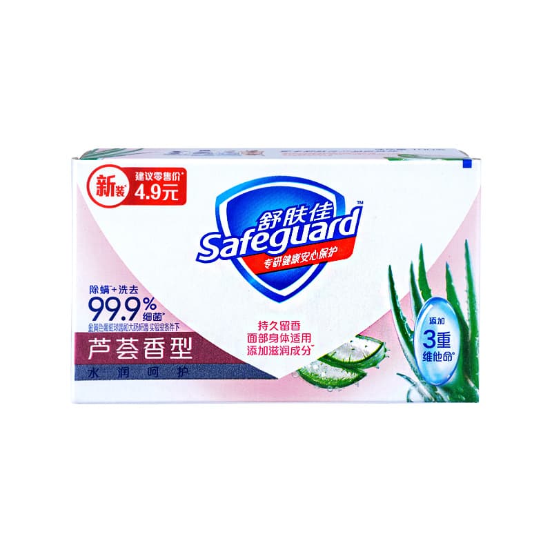 100g【aloe vera】