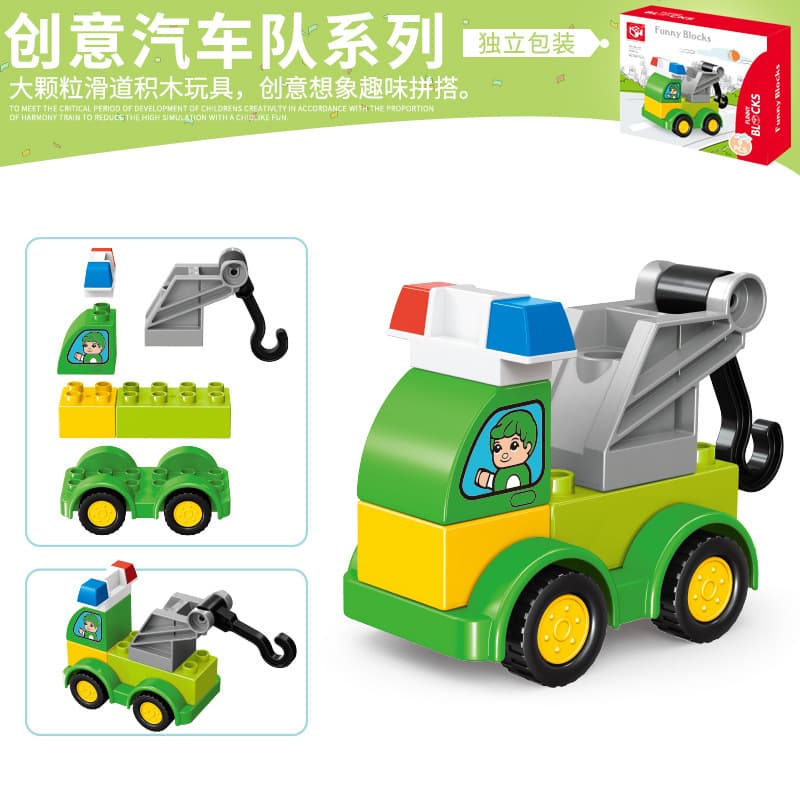 Monster crane (boxed)