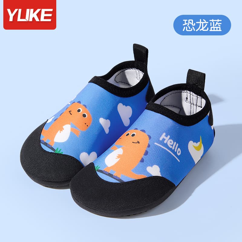 Dinosaur Blue