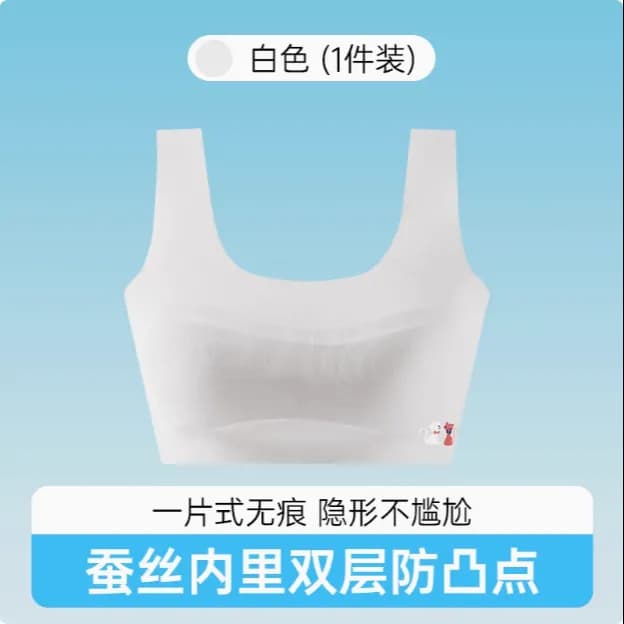 Badi gao girl seamless daily disposable underwear white single bag l