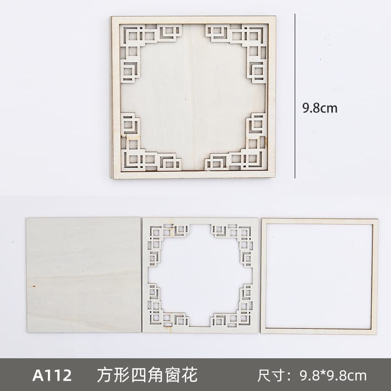 [square four-corner window grilles] three-layer wooden frame
