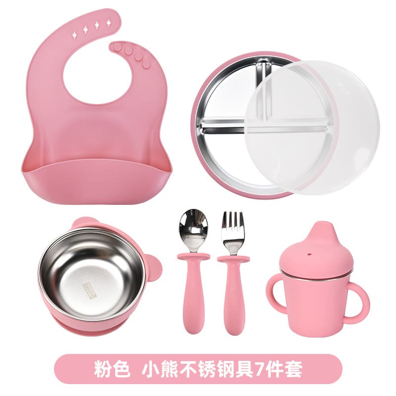 Pink [3-part grid style]