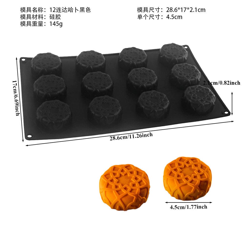 Shenhong's New 6-Link Dahab Totem Mousse Silicone Mold Chocolate Cake Art Baking French Dessert 4