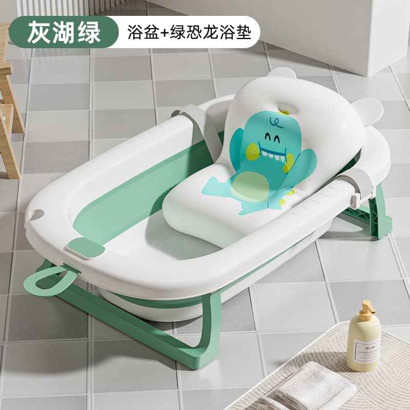 TC ordinary-dark green + dinosaur bath mat