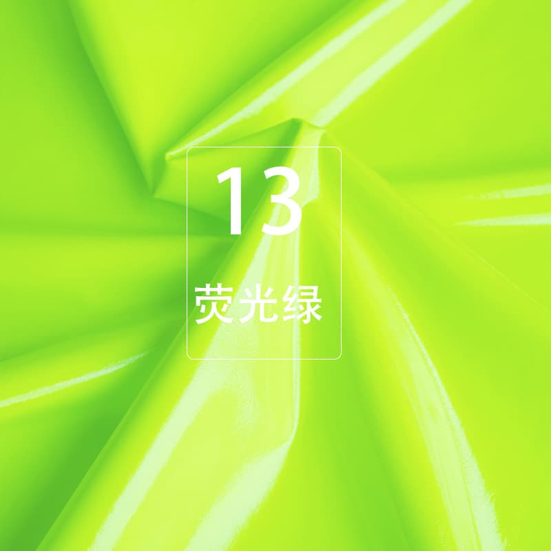 13# fluorescent green (1 m price)