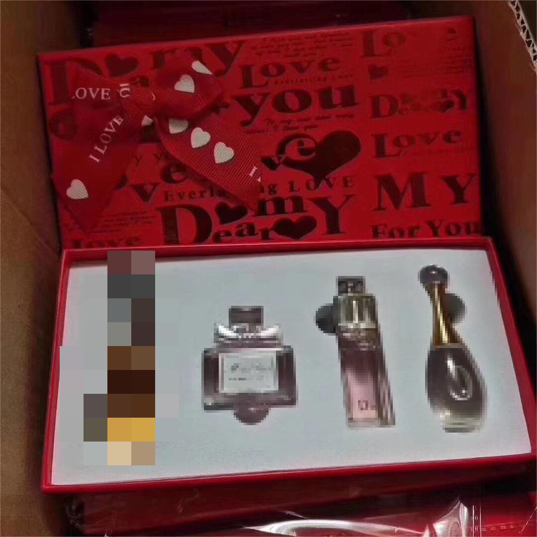 Dihong box four-piece set