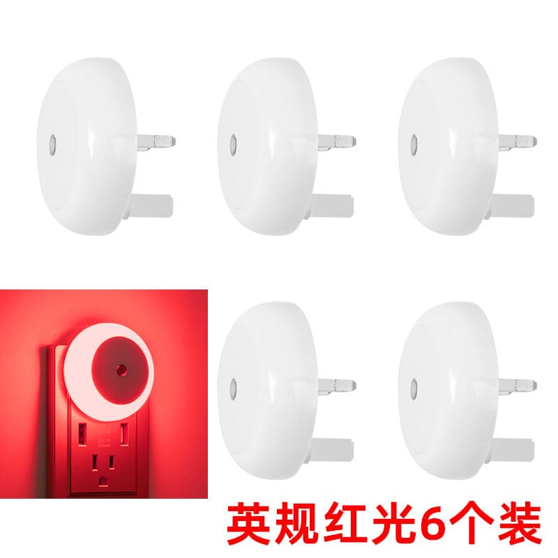 British standard red light 6 pack