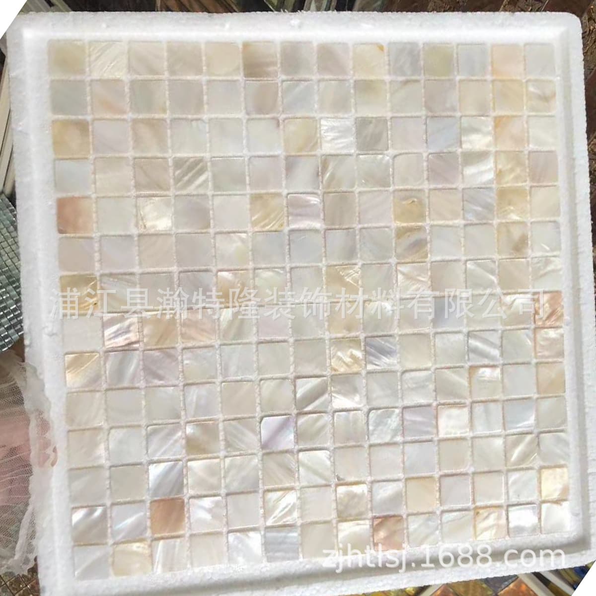 20 stitches with natural white