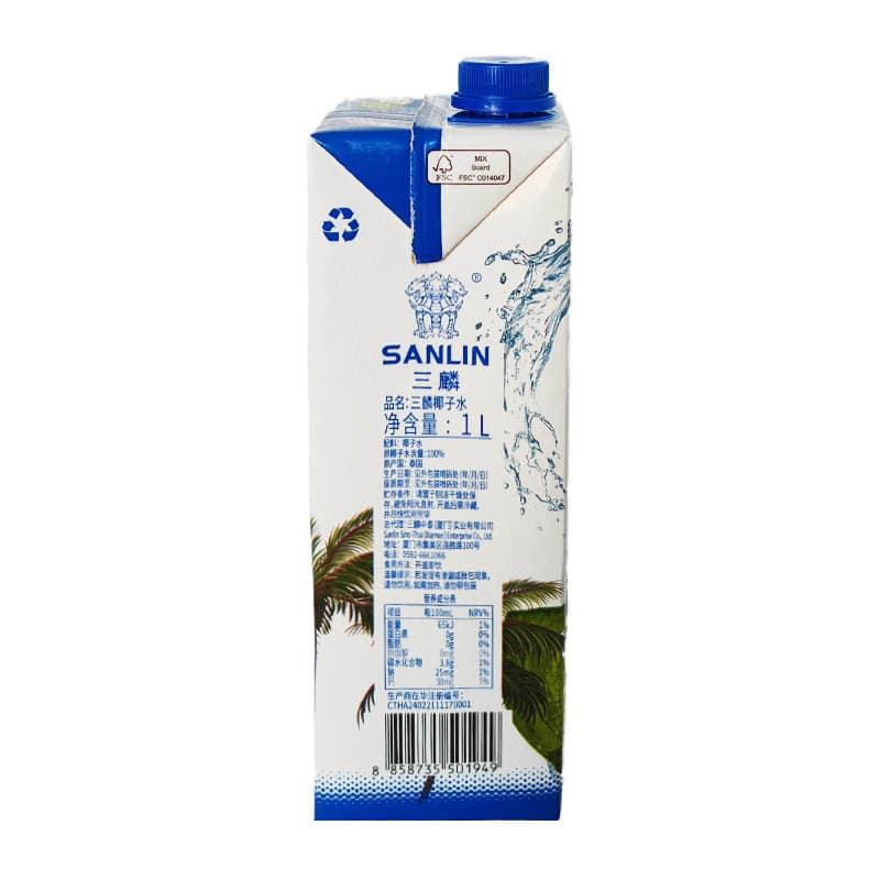Sanlin 100% Coconut Water 1L*6 Bottles of Coconut Green Juice Imported from Thailand, Non-Concentrated Reduction 4