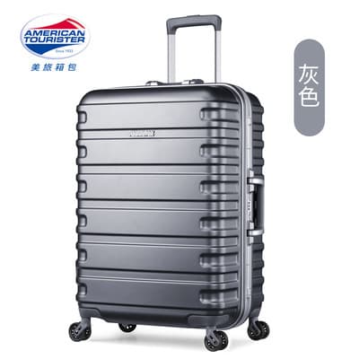 Dark Gray upgraded 8-wheel backpack