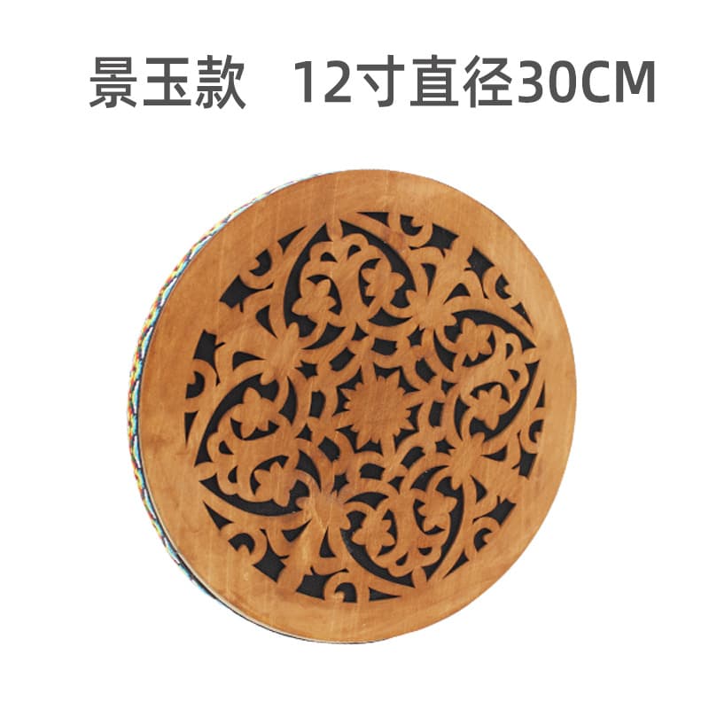 Jade 12 inch