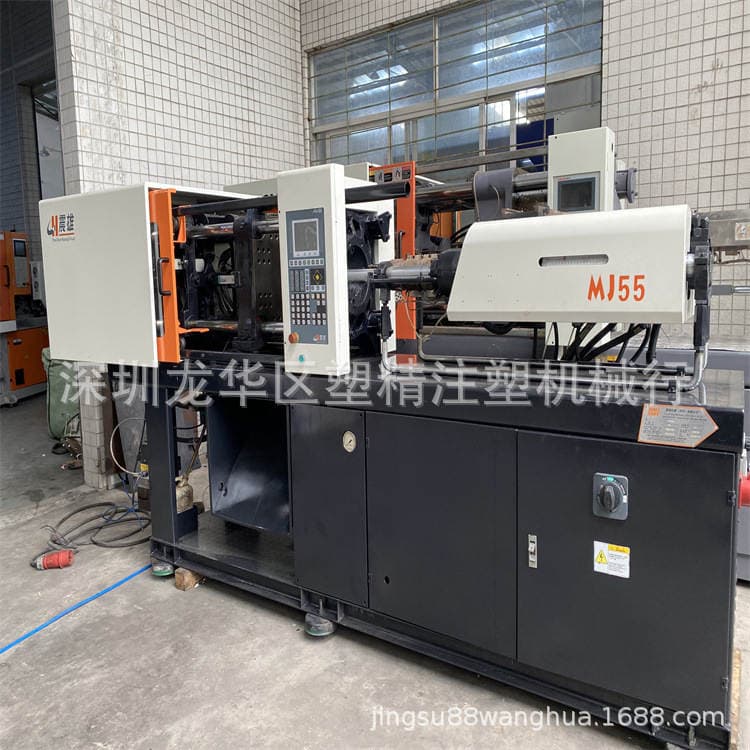 Turn to Make 55-ton Zhenxiong Injection Molding Machine, Color Plate Injection Molding, Precision Small Injection Molding Machine, Used for Sale 3