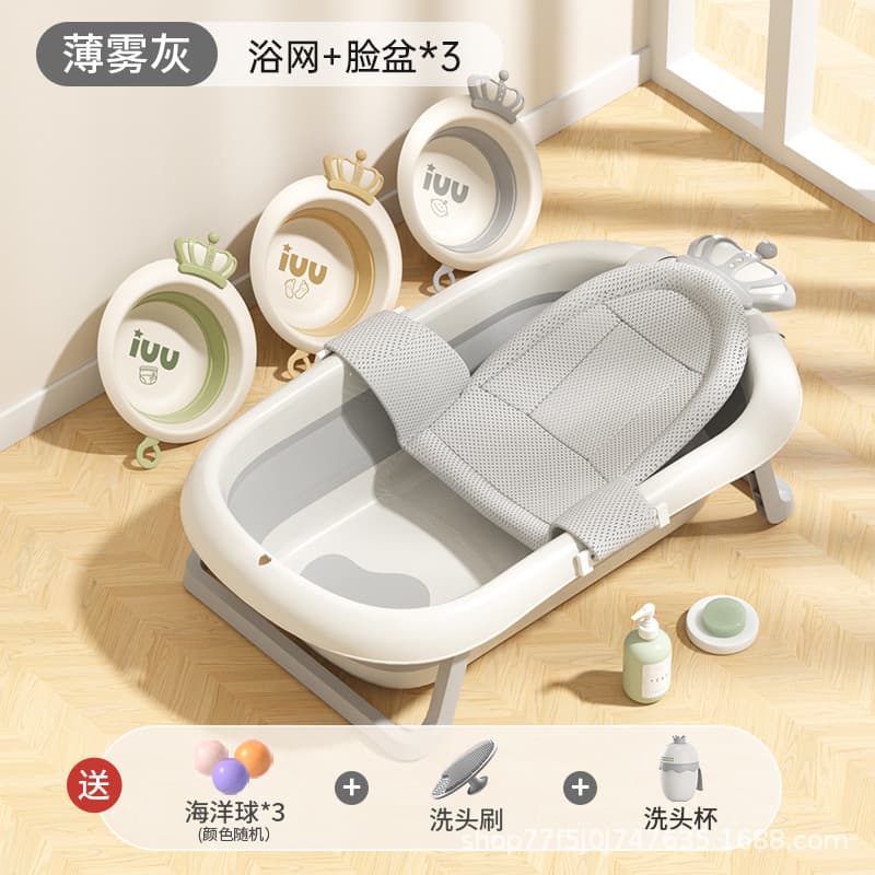 Crown coronation ~ nordic grey + bath net + 3 crown washbasins (includes deluxe gift set)
