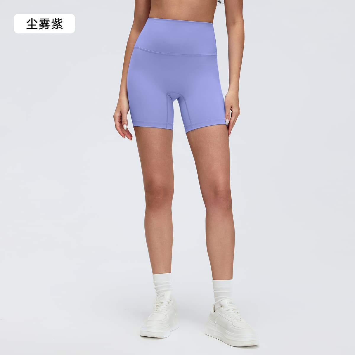 Dusty purple (new)