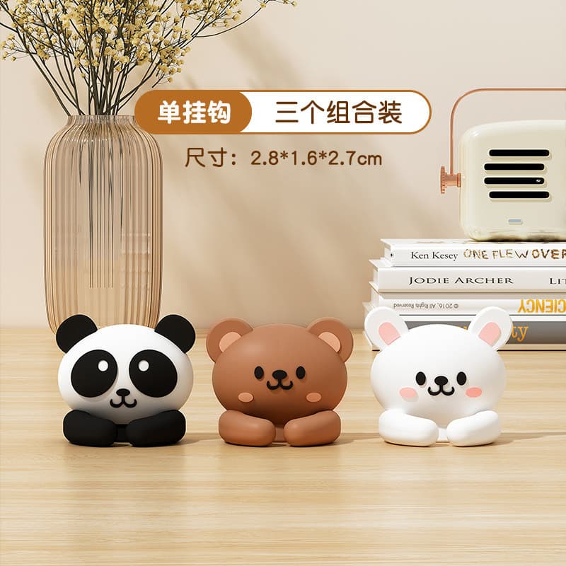Mixed pack of three [comes with traceless stickers]