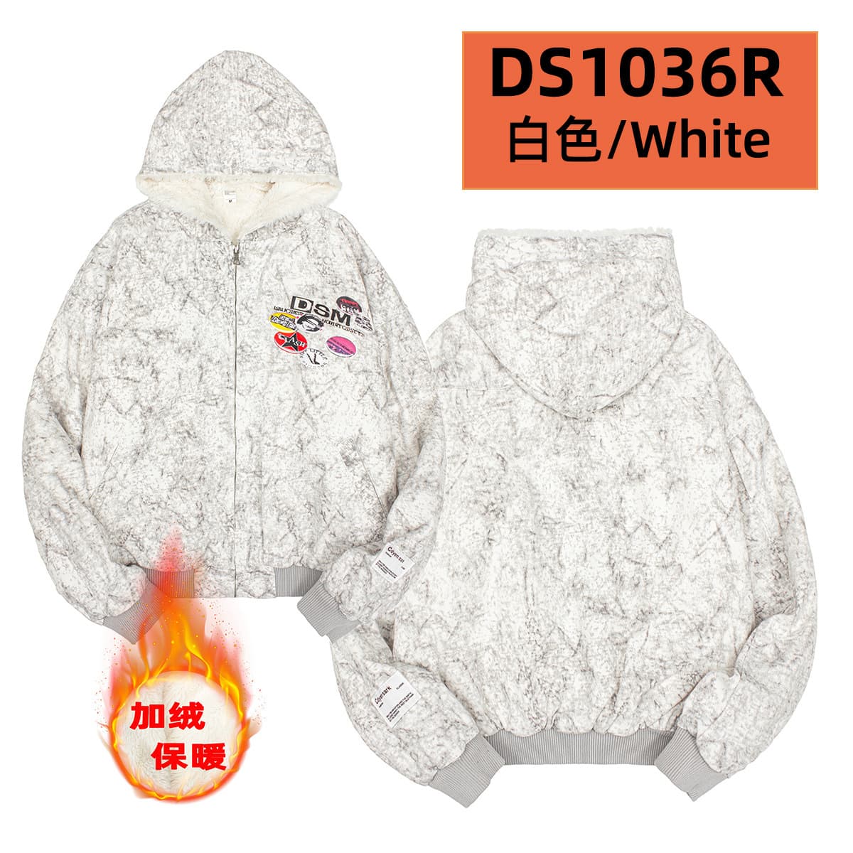 White