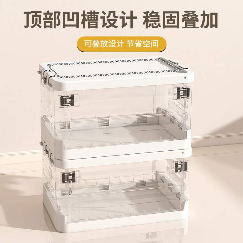 Book Storage Box with Wheels, Student Classroom Organizer, Foldable Storage Box, Moving and Storage Solution for Books 2