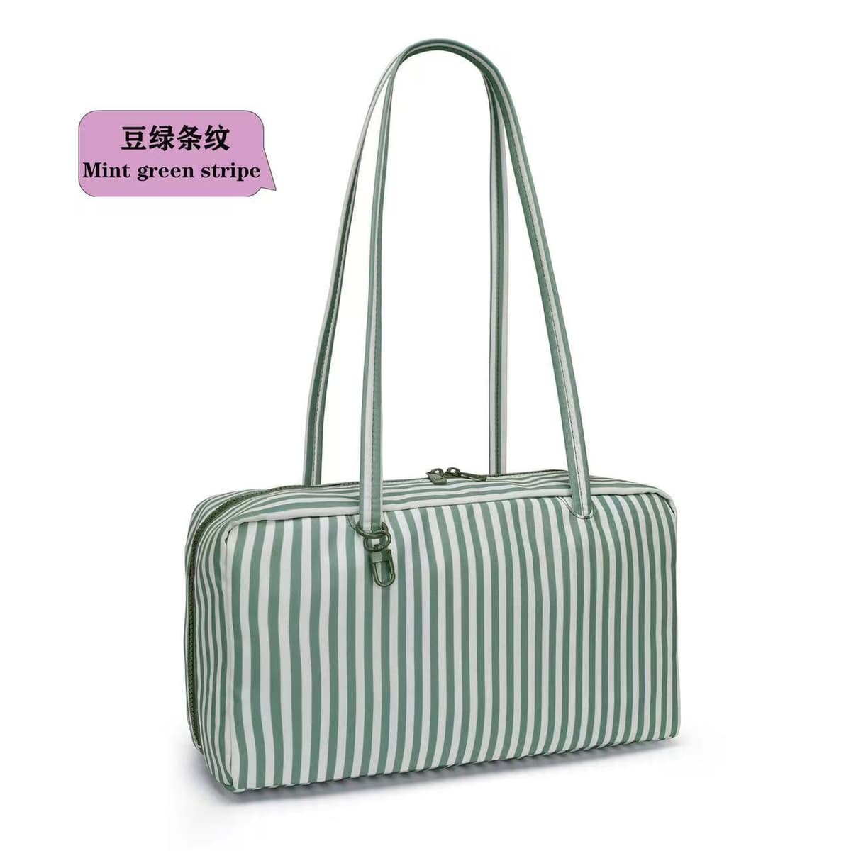 Bean green stripes